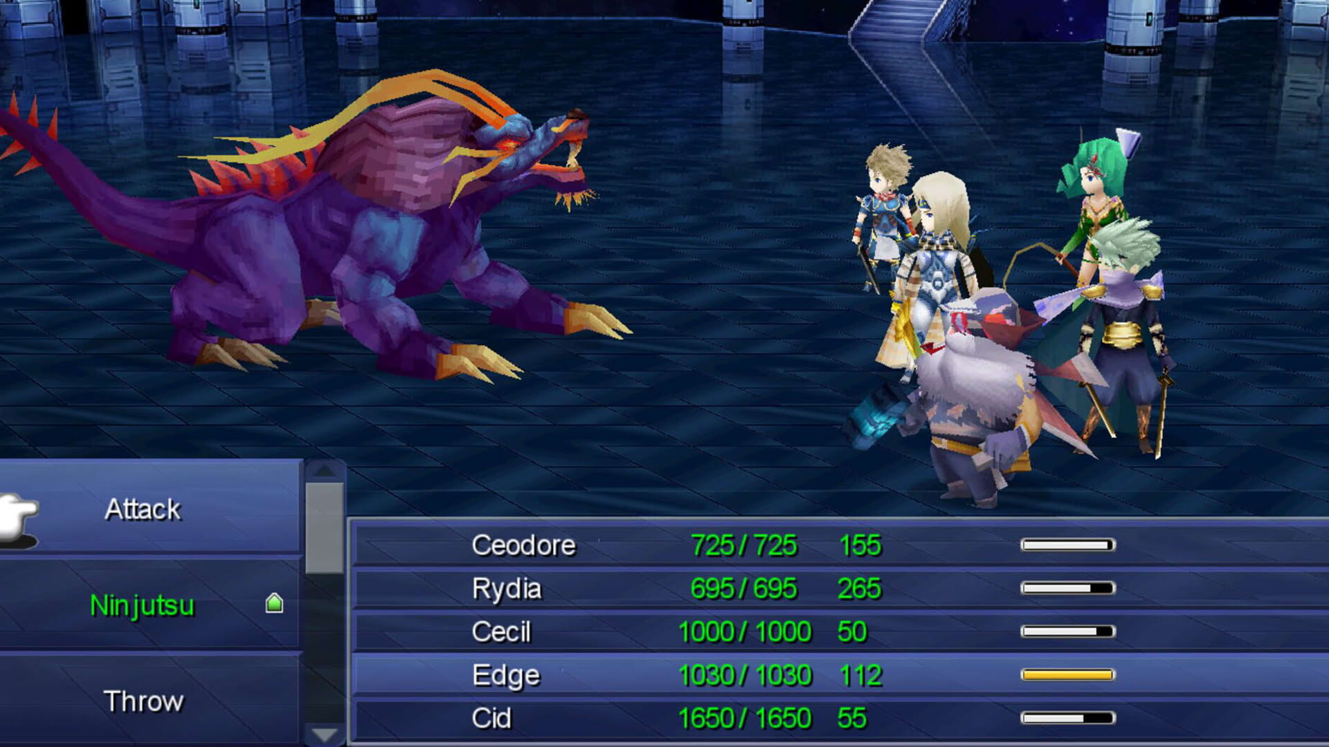 Screenshot for Final Fantasy IV: The After Years