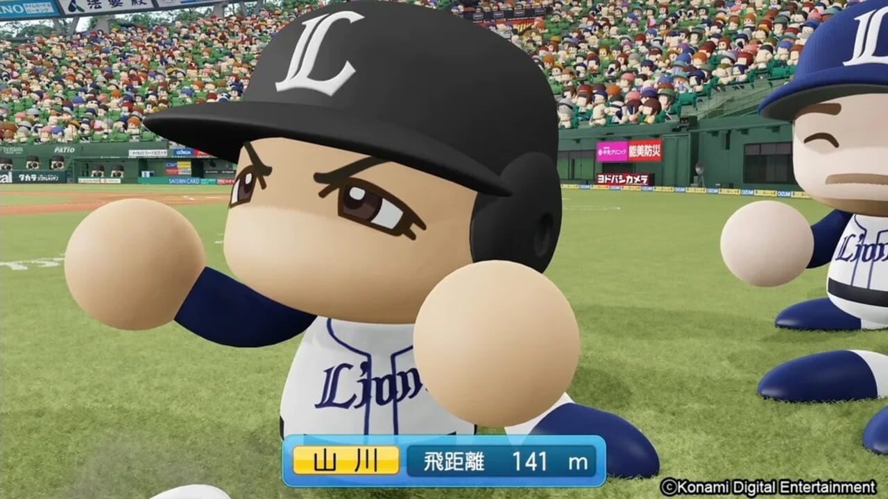 Screenshot for eBaseball Pawafuru Puroyakyu 2020