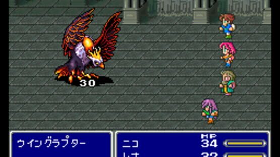 Screenshot for Final Fantasy V