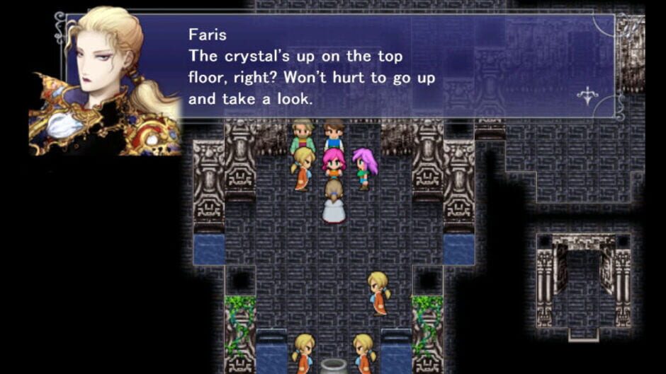 Screenshot for Final Fantasy V
