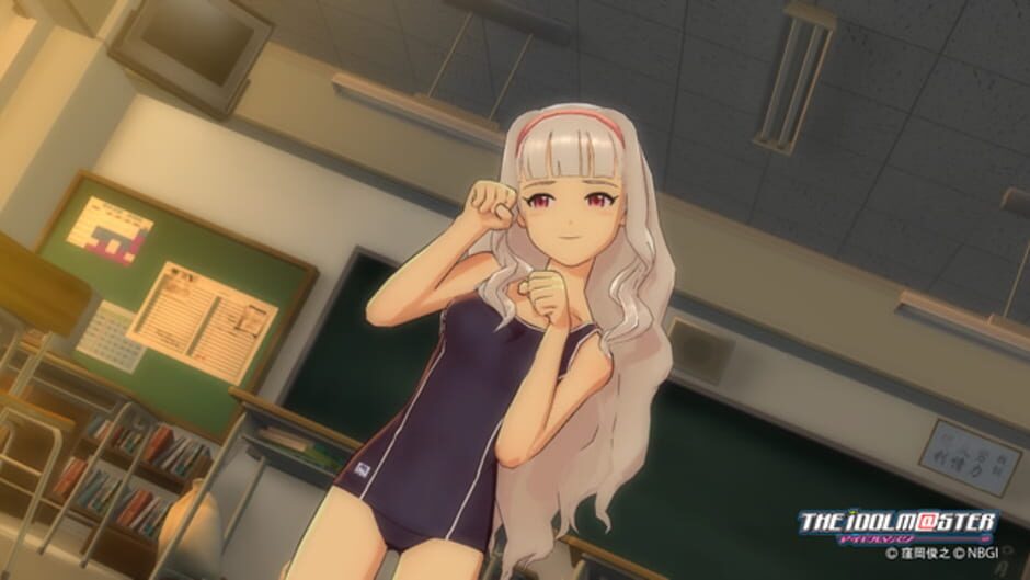 Screenshot for The Idolmaster: Gravure for You! Vol. 2