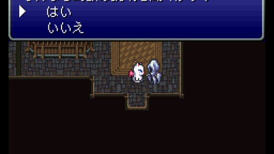 Screenshot for Final Fantasy III