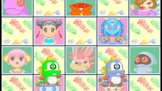 Screenshot for Bust-A-Move Again