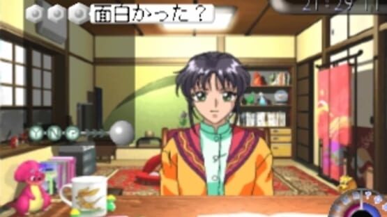 Screenshot for Noël: La Neige