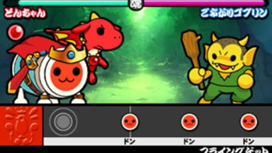 Screenshot for Taiko no Tatsujin: Chibi Dragon to Fushigi na Orb