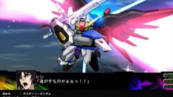 Screenshot for Dai-3-ji Super Robot Taisen Z: Jigoku-hen