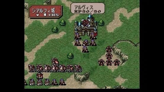 Screenshot for Fire Emblem: Genealogy of the Holy War