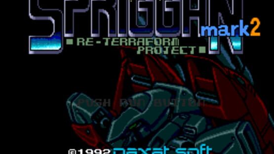 Screenshot for Spriggan Mark 2: Re-Terraform Project
