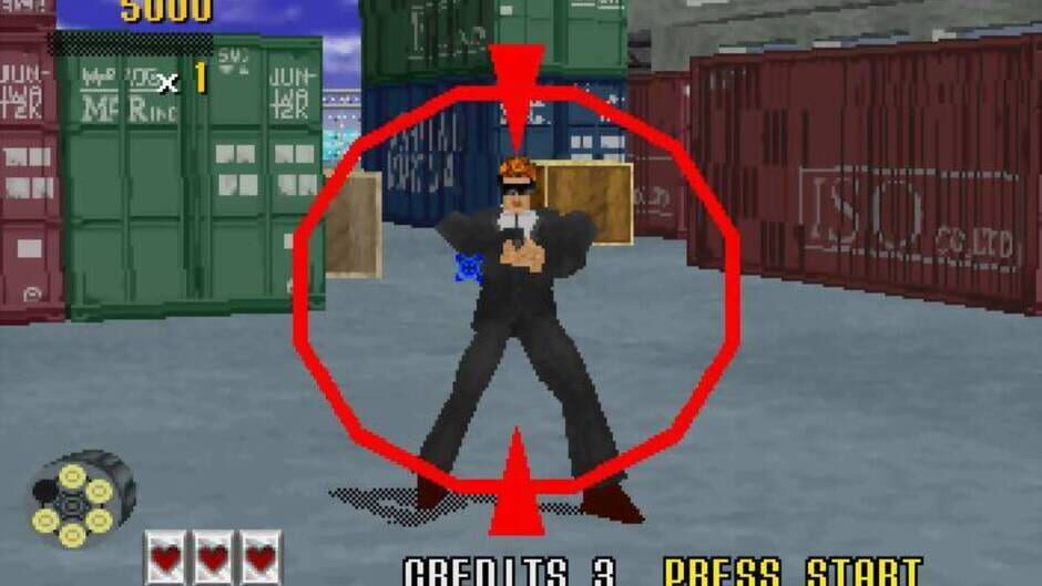 Screenshot for Virtua Cop