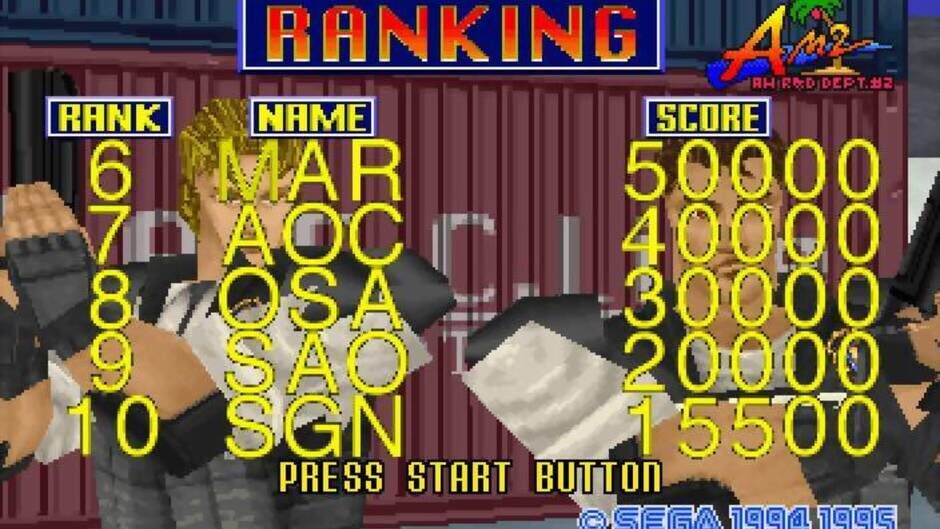 Screenshot for Virtua Cop