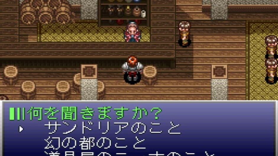 Screenshot for Ys V: Ushinawareta Suna no Miyako Kefin