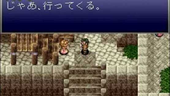 Screenshot for Ys V: Ushinawareta Suna no Miyako Kefin