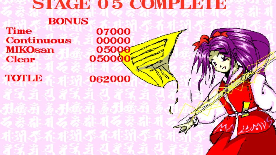 Screenshot for Touhou Rei'iden: The Highly Responsive to Prayers