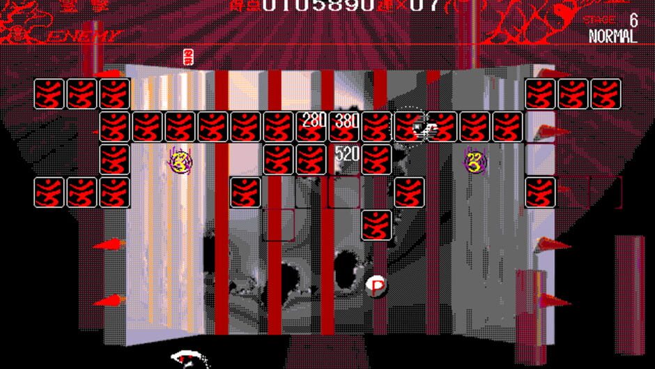 Screenshot for Touhou Rei'iden: The Highly Responsive to Prayers