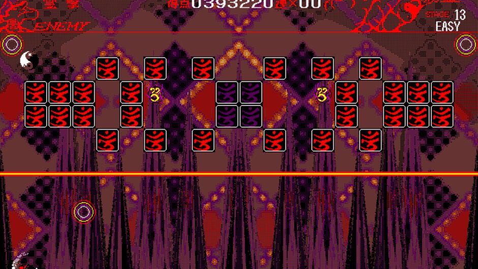 Screenshot for Touhou Rei'iden: The Highly Responsive to Prayers