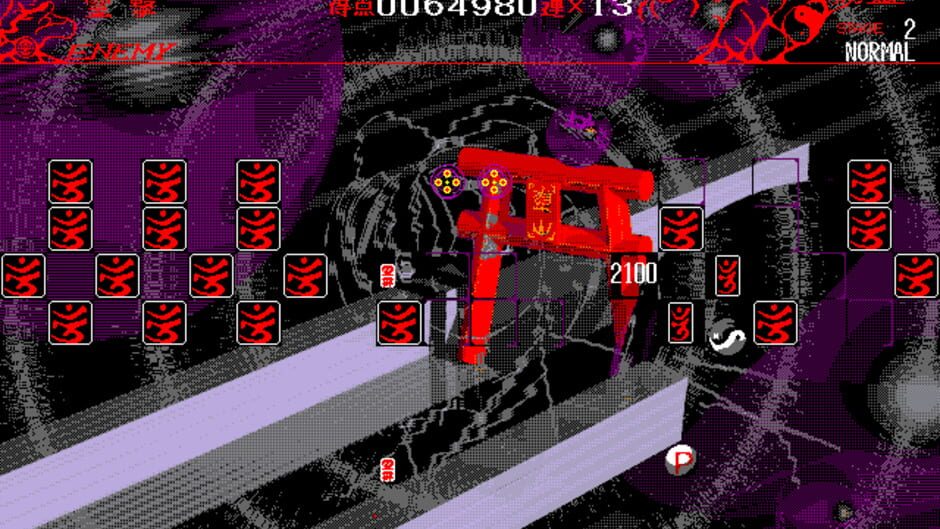 Screenshot for Touhou Rei'iden: The Highly Responsive to Prayers