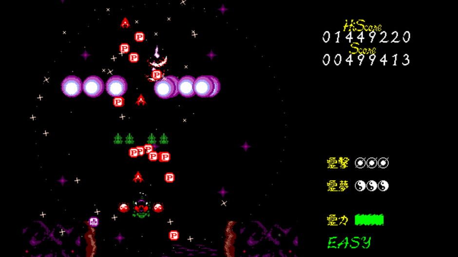 Screenshot for Touhou Fuumaroku: The Story of Eastern Wonderland