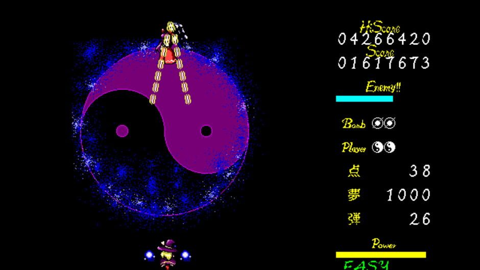 Screenshot for Touhou Gensoukyou: Lotus Land Story
