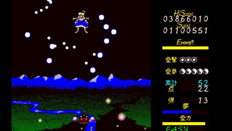 Screenshot for Touhou Kaikidan: Mystic Square