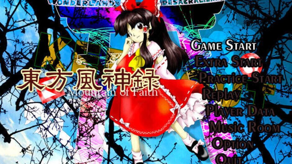 Screenshot for Touhou Fuujinroku: Mountain of Faith