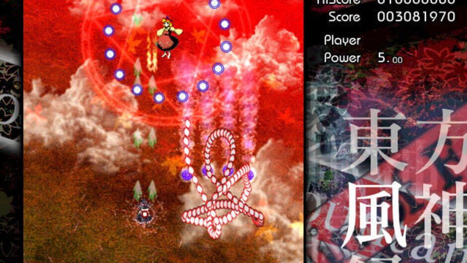 Screenshot for Touhou Fuujinroku: Mountain of Faith
