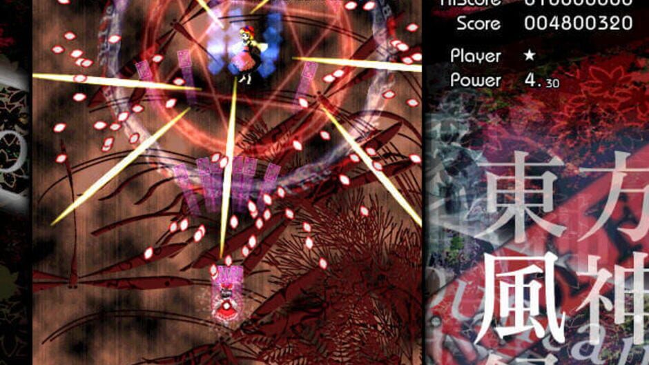 Screenshot for Touhou Fuujinroku: Mountain of Faith