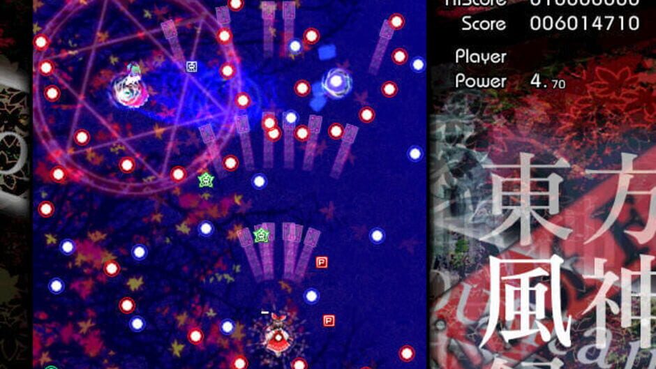 Screenshot for Touhou Fuujinroku: Mountain of Faith