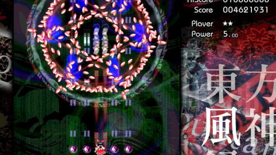 Screenshot for Touhou Fuujinroku: Mountain of Faith