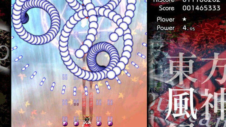 Screenshot for Touhou Fuujinroku: Mountain of Faith