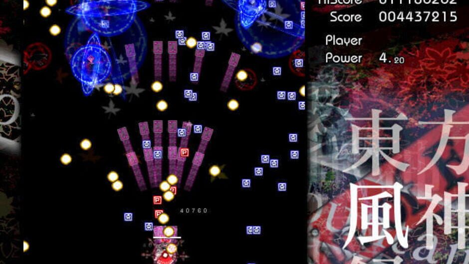 Screenshot for Touhou Fuujinroku: Mountain of Faith