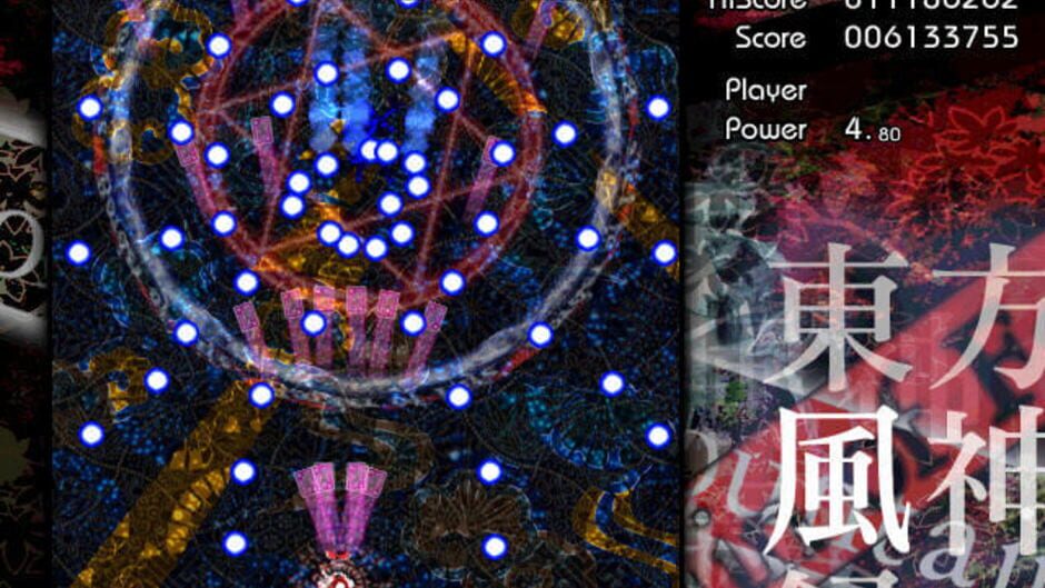 Screenshot for Touhou Fuujinroku: Mountain of Faith