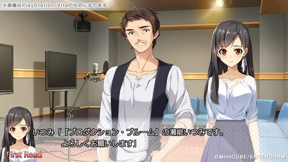 Screenshot for Ninki Seiyuu: How to Make a Pop Voice Actress