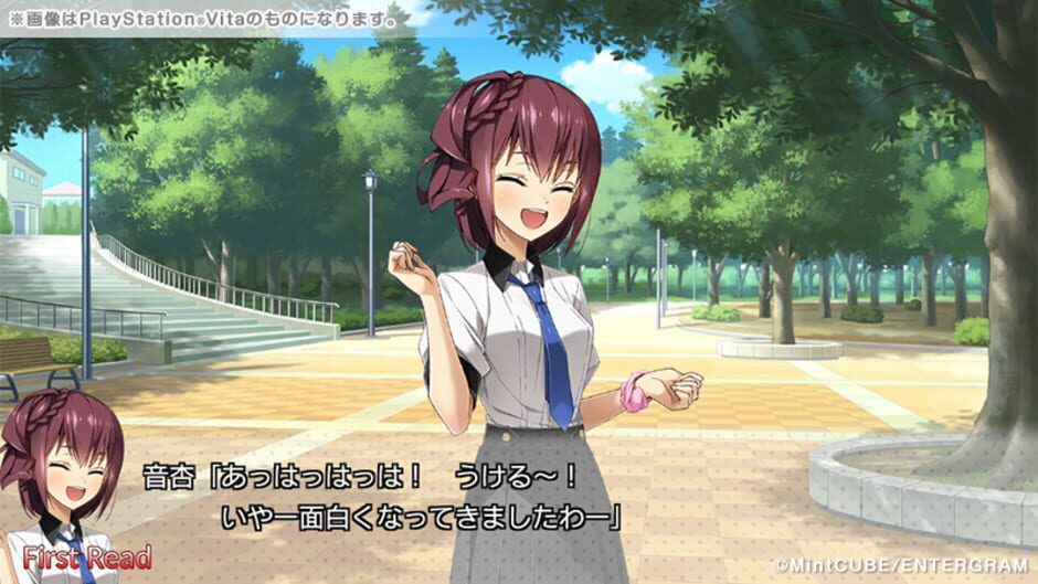 Screenshot for Ninki Seiyuu: How to Make a Pop Voice Actress
