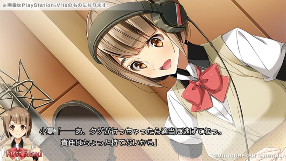 Screenshot for Ninki Seiyuu: How to Make a Pop Voice Actress
