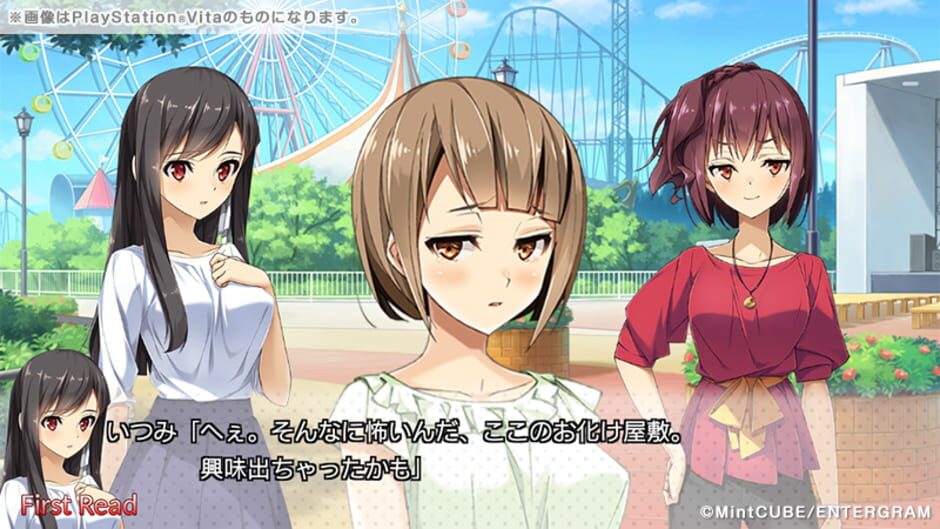 Screenshot for Ninki Seiyuu: How to Make a Pop Voice Actress