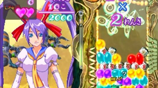 Screenshot for Puzzle! Mushihimetama