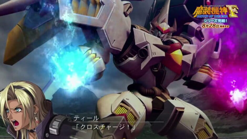 Screenshot for Super Robot Taisen OG Saga: Masou Kishin F - Coffin of the End