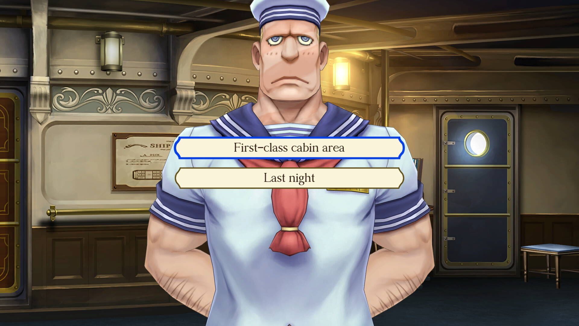 Screenshot for The Great Ace Attorney: Adventures