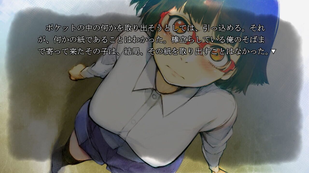 Screenshot for Phenomeno: Mitsurugi Yoishi wa Kowagaranai