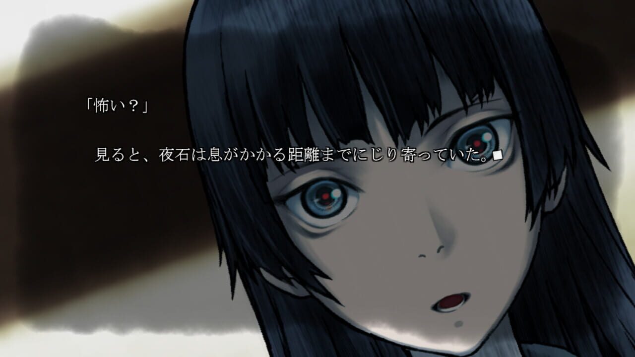 Screenshot for Phenomeno: Mitsurugi Yoishi wa Kowagaranai