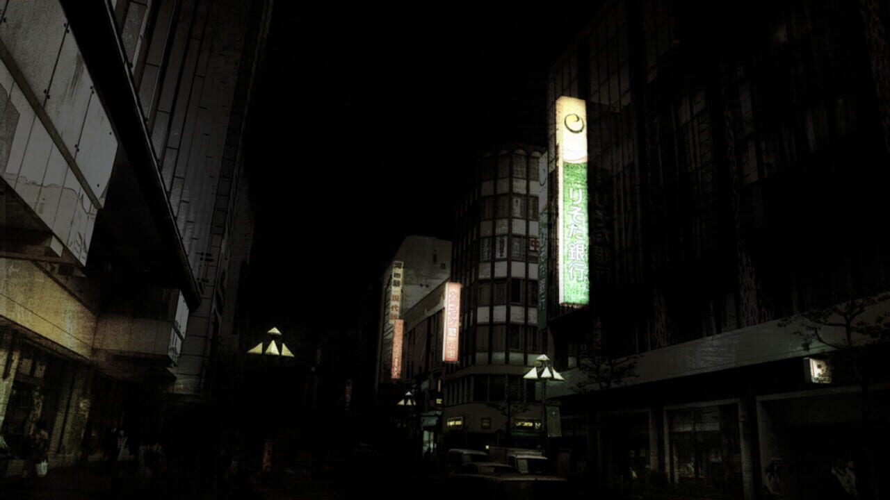 Screenshot for Phenomeno: Mitsurugi Yoishi wa Kowagaranai