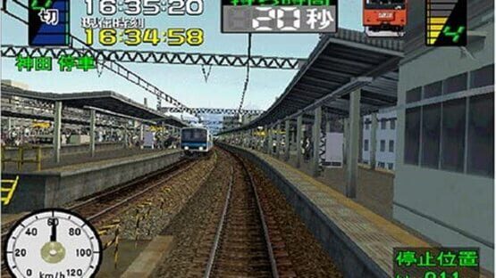 Screenshot for Densha de GO! 3 Tsuukinhen