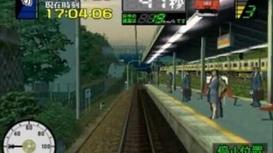 Screenshot for Densha de Go! 3 Tsuukinhen: Daiyakaisei