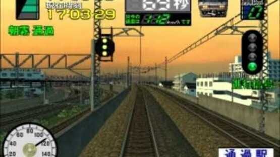 Screenshot for Densha de Go! 3 Tsuukinhen: Daiyakaisei