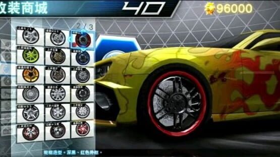 Screenshot for Speed Driver 4: World Fever