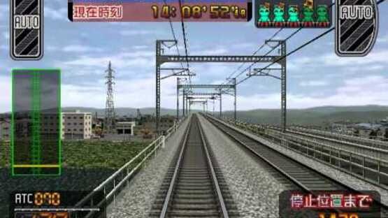 Screenshot for Densha de GO! Shinkansen: Sanyou Shinkansen-hen