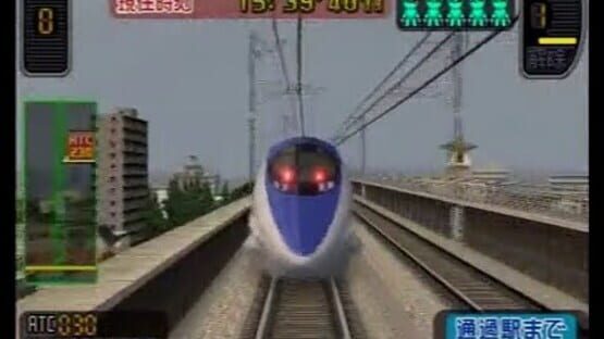 Screenshot for Densha de GO! Shinkansen: Sanyou Shinkansen-hen