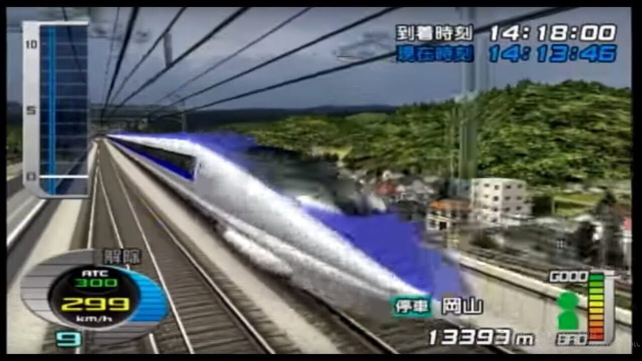 Screenshot for Densha de Go! Shinkansen EX: Sanyou Shinkansen-hen