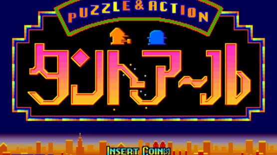 Screenshot for Puzzle & Action: Tant-R