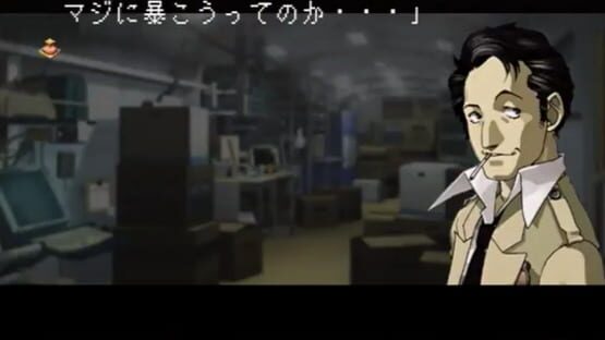 Screenshot for Devil Summoner: Soul Hackers - Akuma Zensho